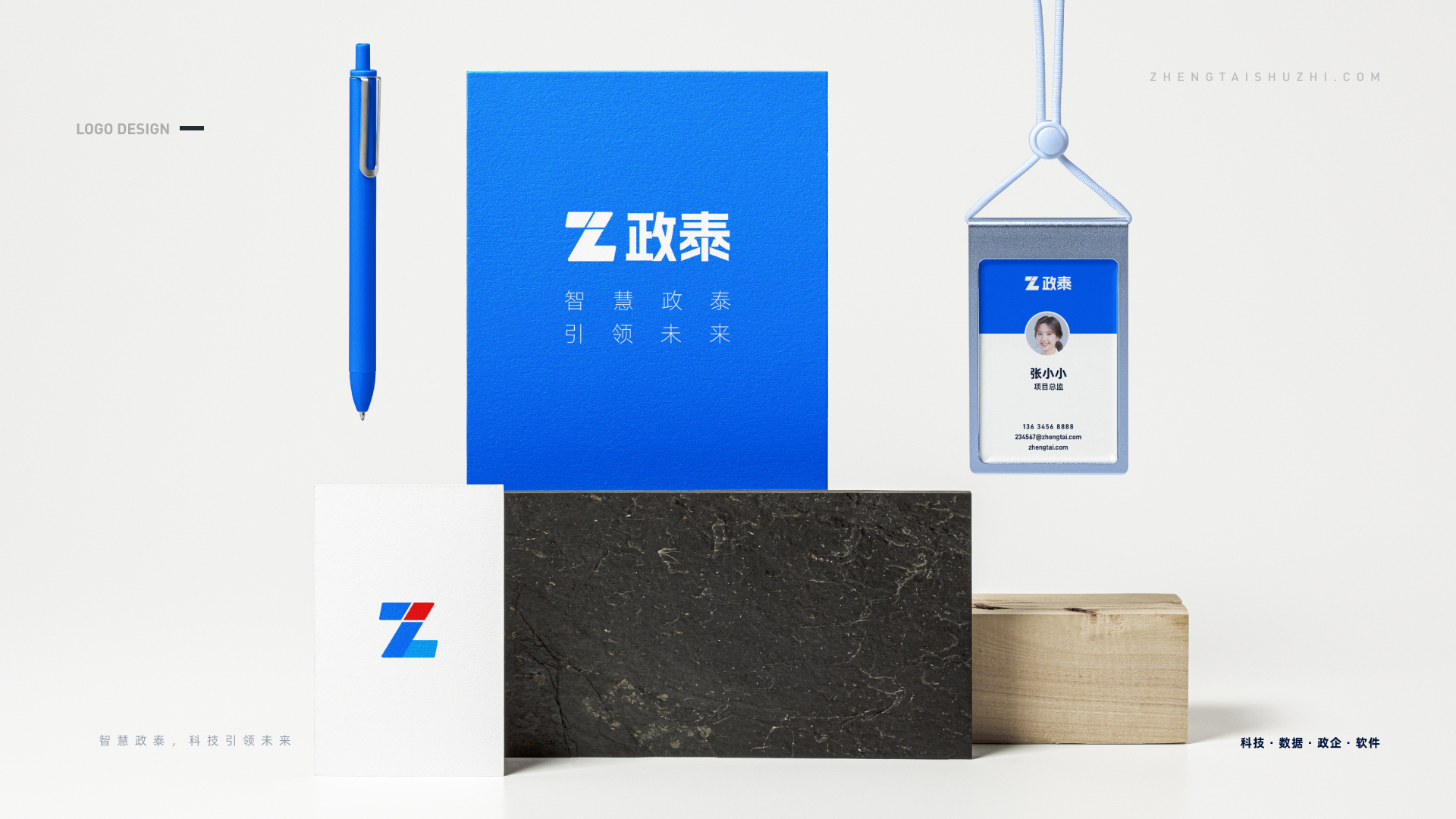 方案 1.9